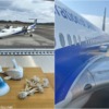 UA特典航空券で行く初めての対馬 / Vol.4 全日空 ANA4684 対馬 – 福岡, ANA252 福岡 –