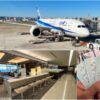 サッポロ冬割+福島空港キャッシュバック＋UA特典航空券＋おときゅうパスを組み合わせ