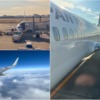 JALダイヤモンド修行2025 Part.1 今年最初の修行は石垣タッチ！/ Vol.1 JAL973 羽田→
