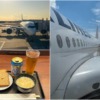 JALダイヤモンド修行2024 Part.7 那覇発セントレアタッチ！/ Vol.5 日本航空 JAL910 