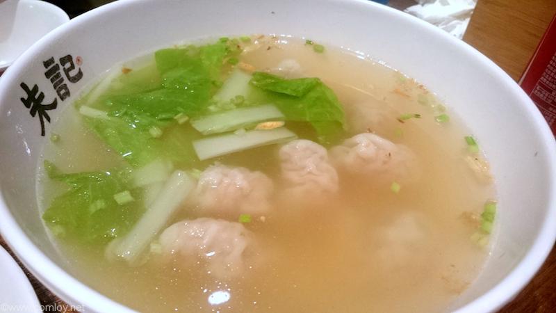水餃子