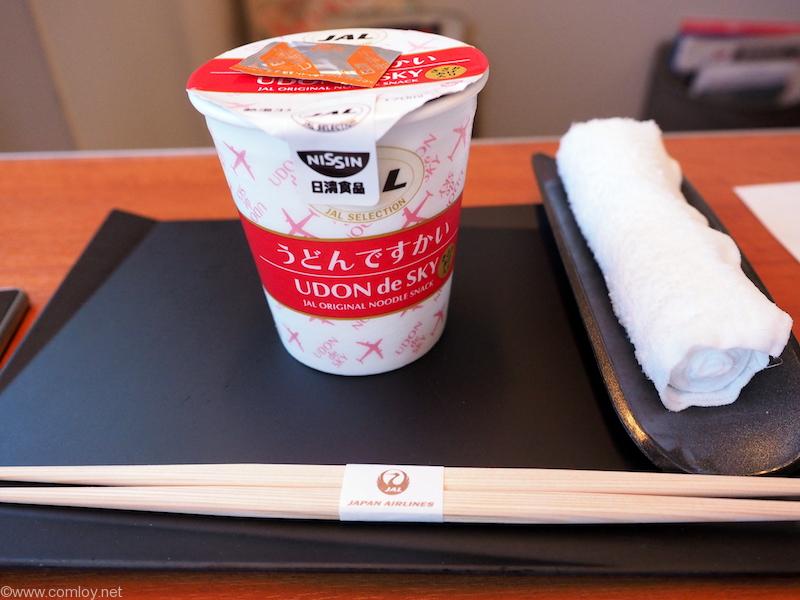 うどんですかい