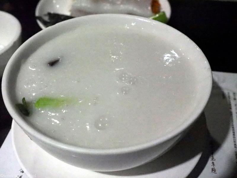ピータンのお粥