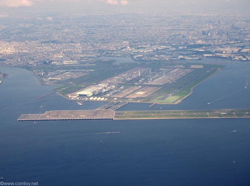羽田空港
