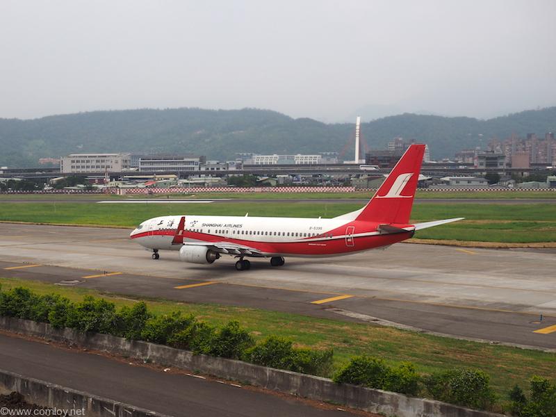 上海航空