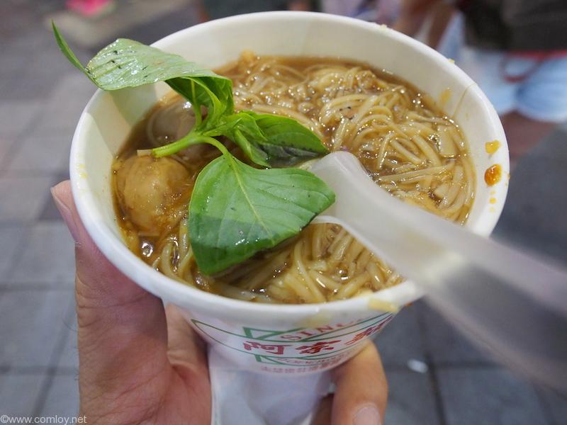 阿宗麺線