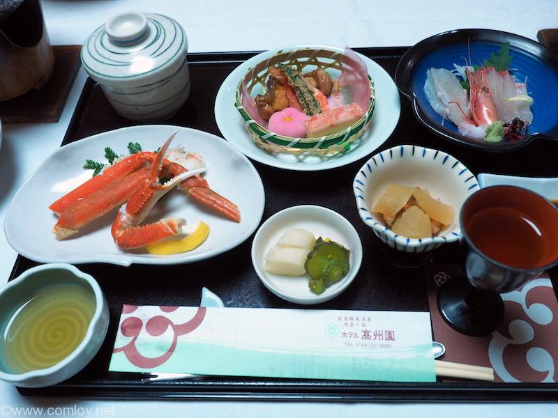 ホテル高州園 お食事