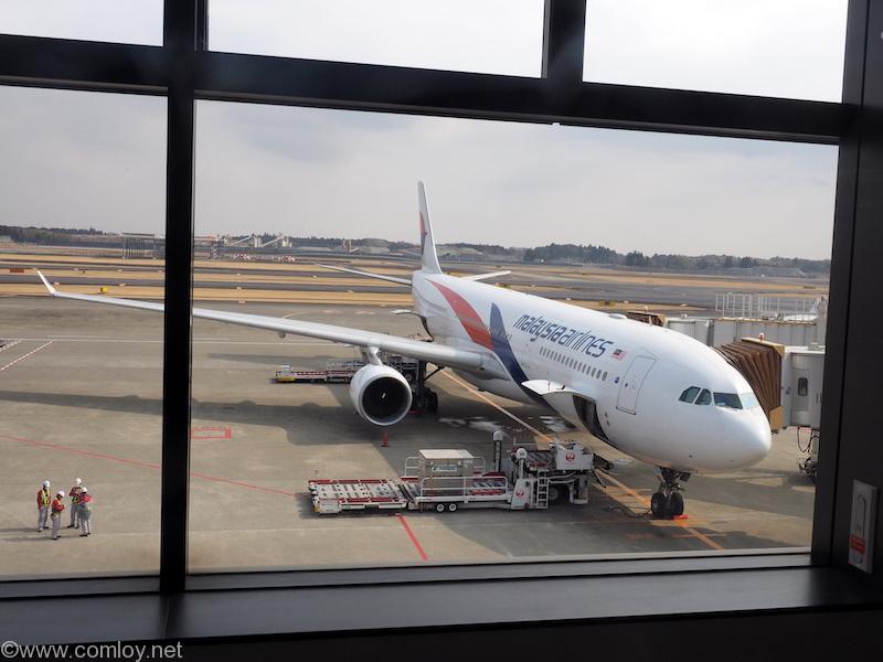 MH89 A330-300