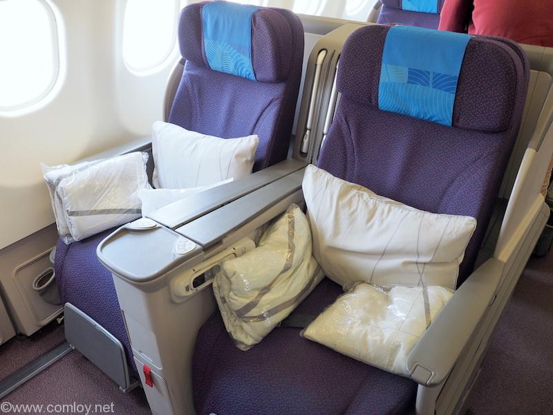 マレーシア航空 ビジネスクラスシート