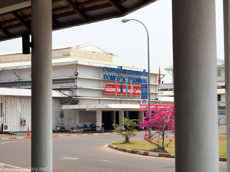 ワットタイ国際空港(Wattay International Airport) 国内線ターミナル