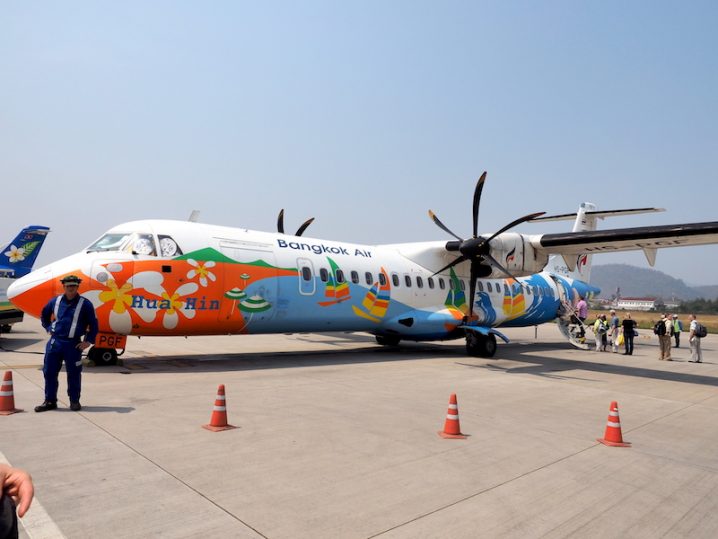 バンコクエアウェイズ PG942 ルアンパバーンーバンコク ATR-72