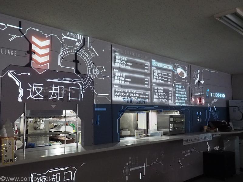 売店