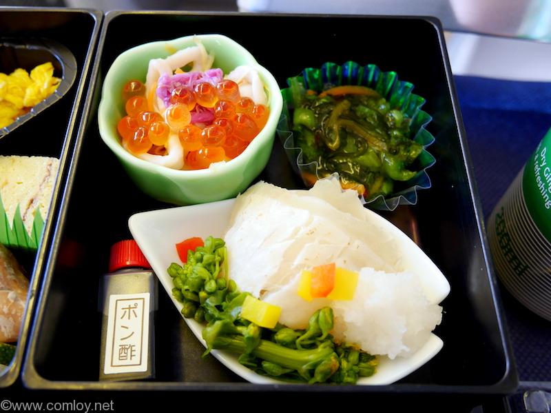 NH859 羽田ー香港 ビジネスクラス機内食
