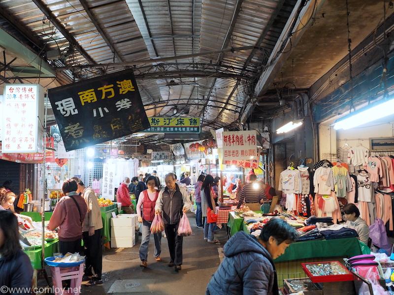 市場
