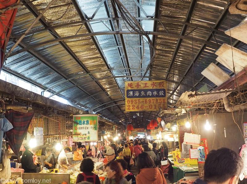 市場