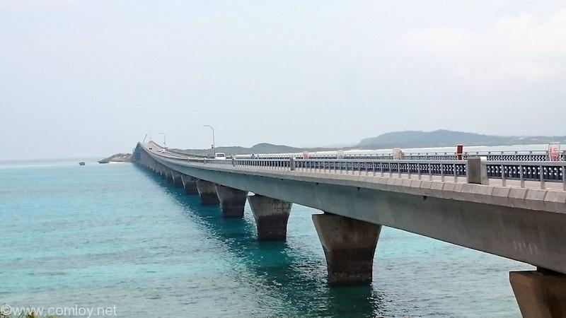 池間大橋