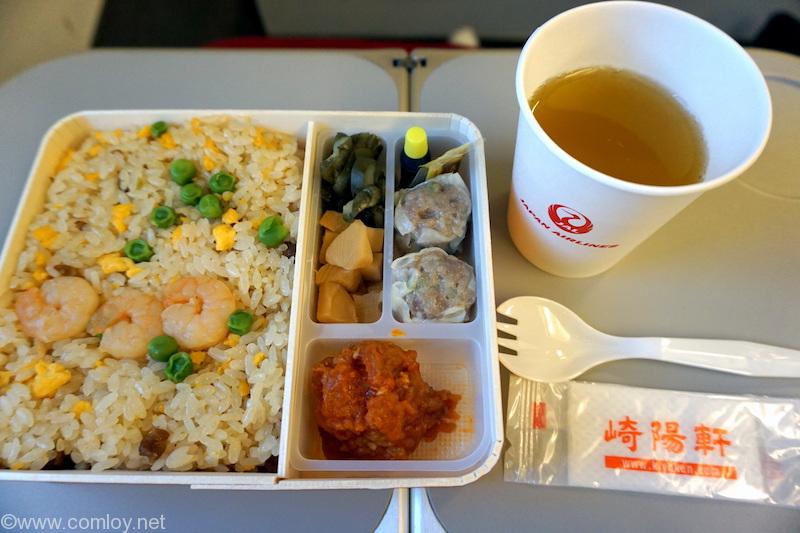 崎陽軒 チャーハン弁当