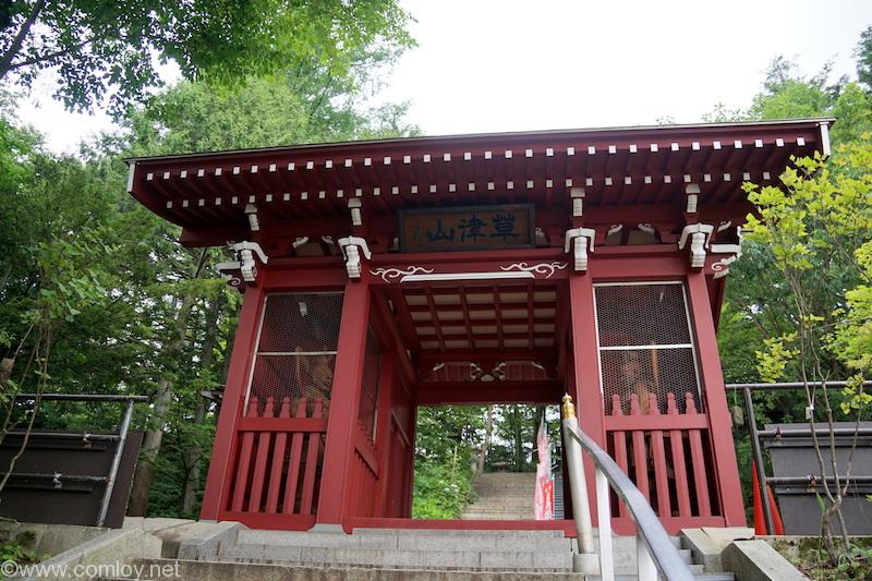草津温泉 光泉寺
