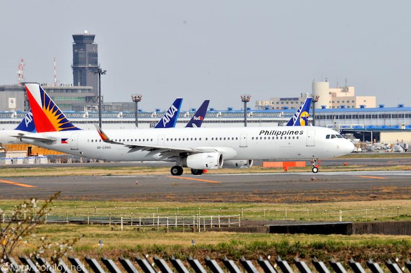 フィリピン航空