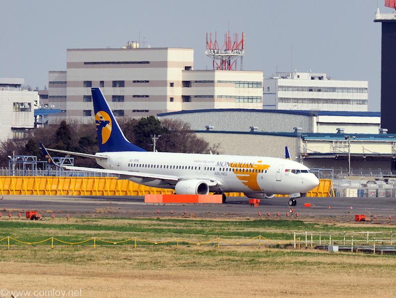 MIAT MONGOLIAN AIRLINES