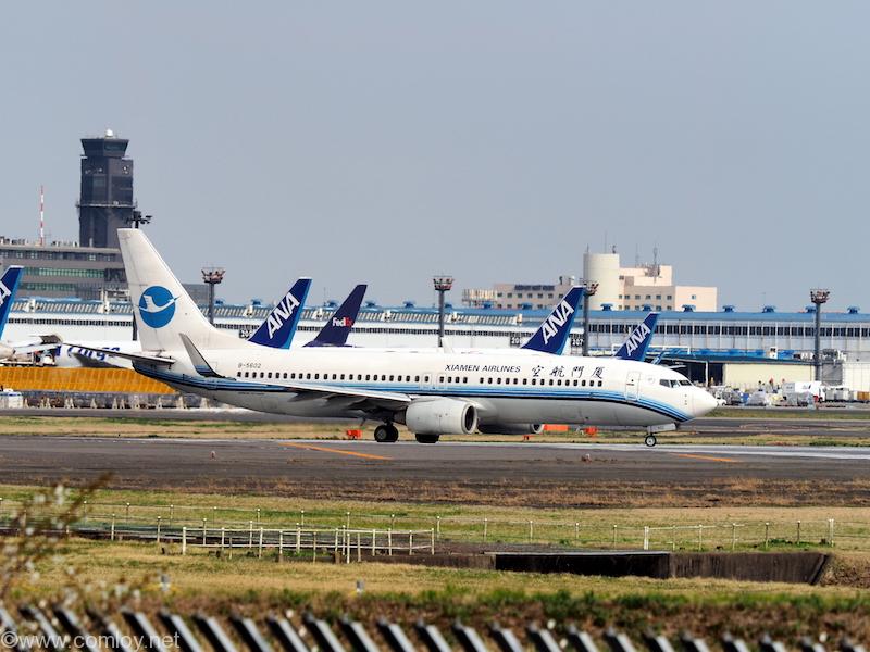 XIAMEN AIRLINES