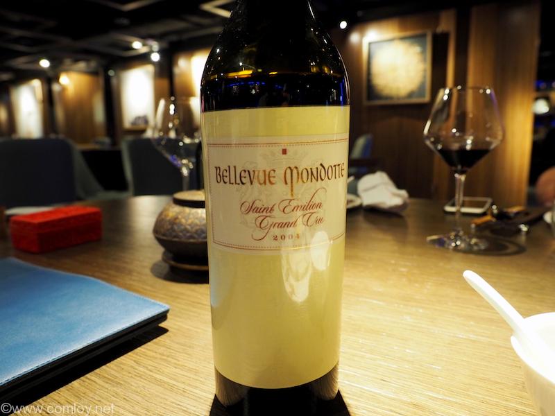 2004 Chateau Bellevue-Mondotte, Saint-Emilion Grand Cru, France