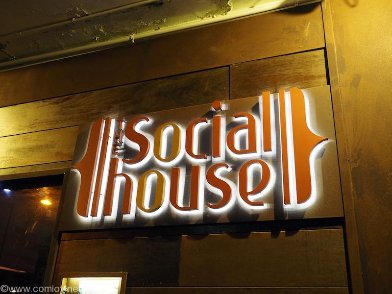 大坑街 Social house