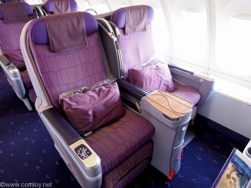 タイ航空 TG601 ビジネスクラス 座席