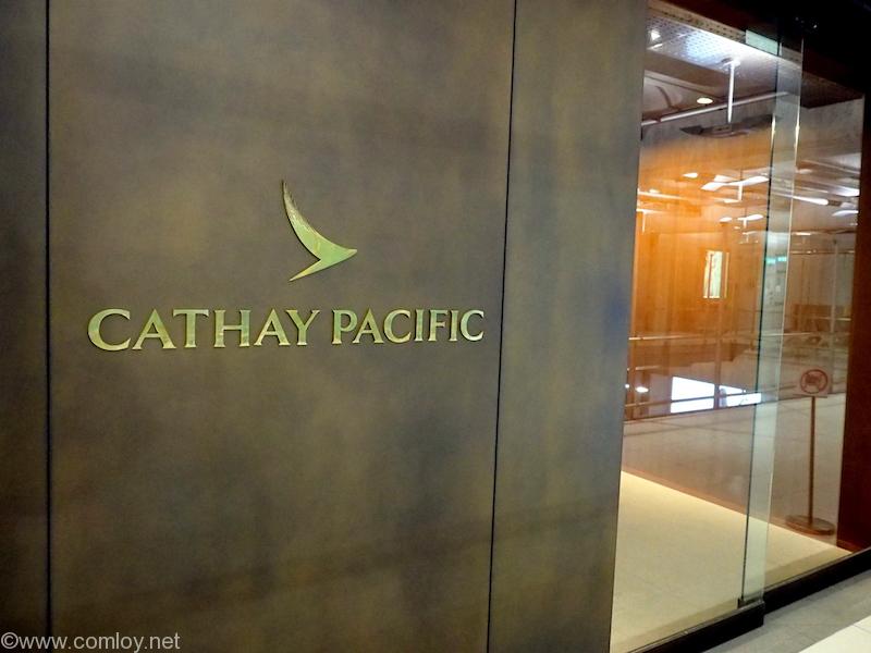 バンコク スワンナプーム空港 キャセイパシフィック航空ラウンジ
