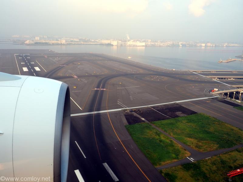 羽田空港に到着