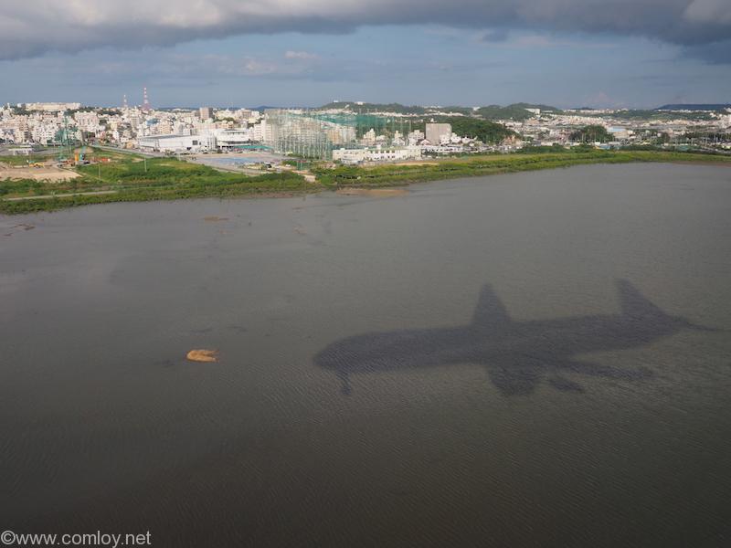 日本航空 JAL919 羽田 ー 沖縄 那覇空港到着