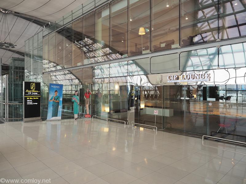 バンコクスワンナプーム空港CIP Lounge