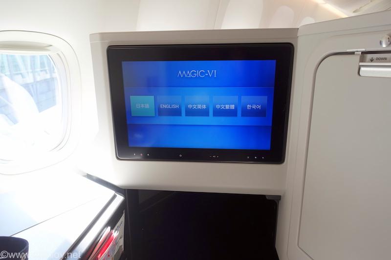 日本航空 JL29 羽田 - 香港 JAL SKY SUITEIIIビジネスクラスシート