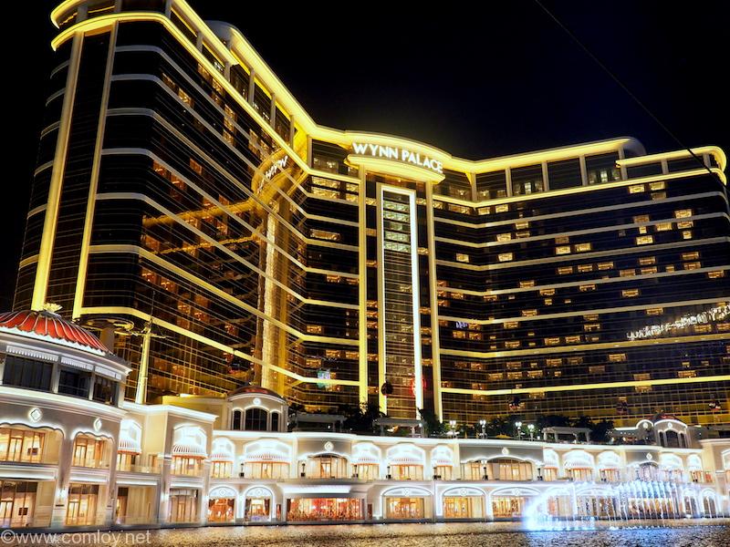 永利皇宮 WYNN PALACE
