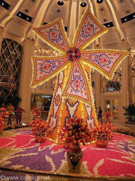 永利皇宮 WYNN PALACE