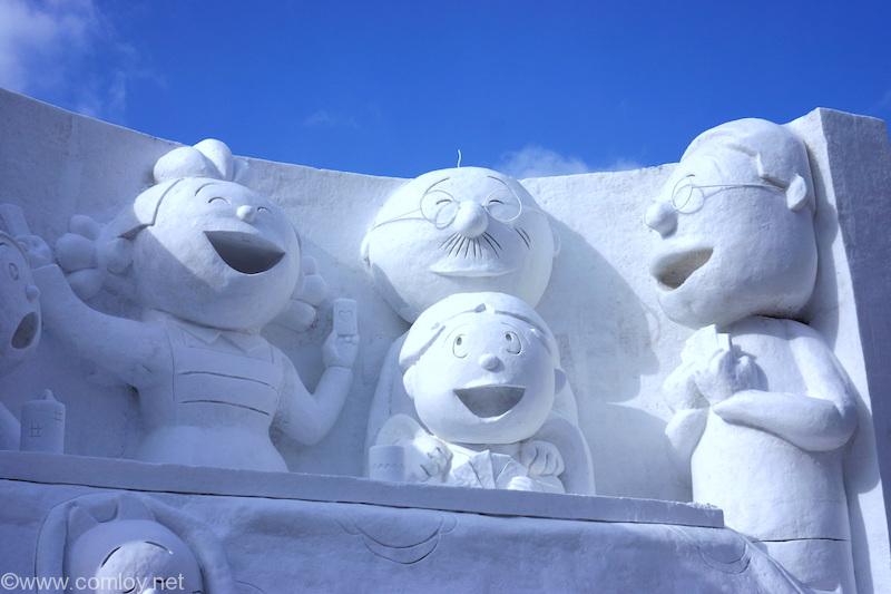 SAPPORO SNOW FESTIVAL 2015 さざえさん雪像
