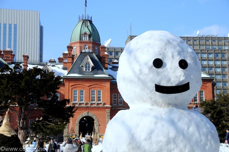 北海道庁旧本庁舎