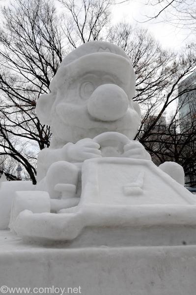 SAPPORO SNOW FESTIVAL 2015