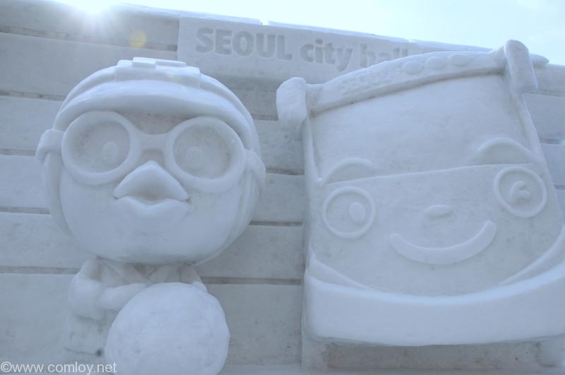 SAPPORO SNOW FESTIVAL 2015
