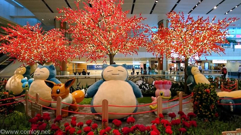 シンガポール・チャンギ空港 シンガポールの方はカビゴンが好き?
