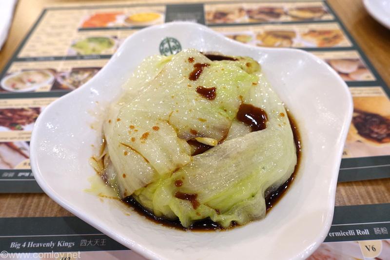 TimHoWan Bangkok "Poached Fresh Seasonal Vegetable"