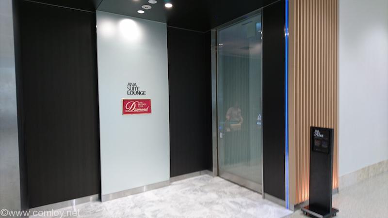 那覇 ANA SUITE LOUNGE