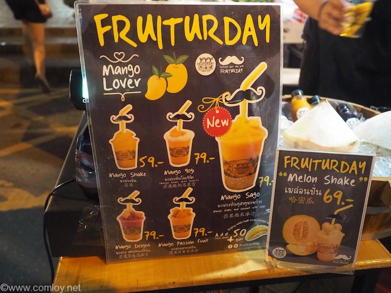 Fruiturday Thapae Gate