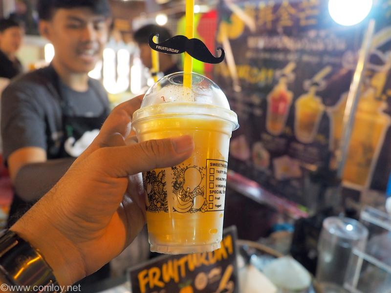 Fruiturday Thapae Gate