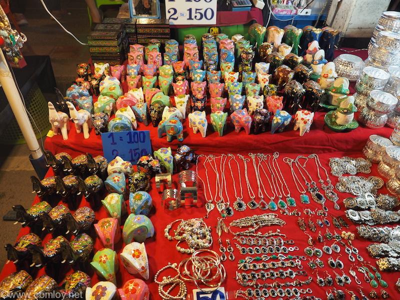 Sunday Night Market