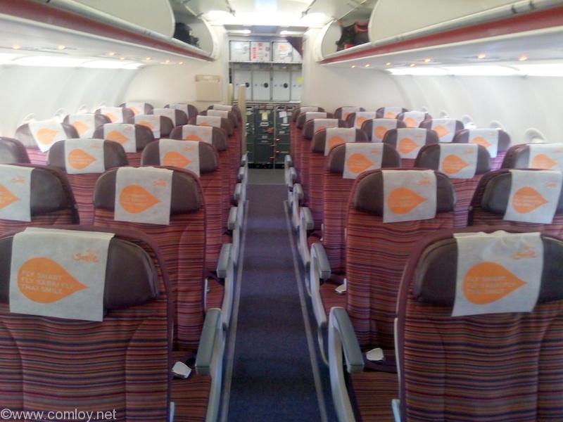 THAI Smile WE165 チェンマイ - バンコク エコノミークラス