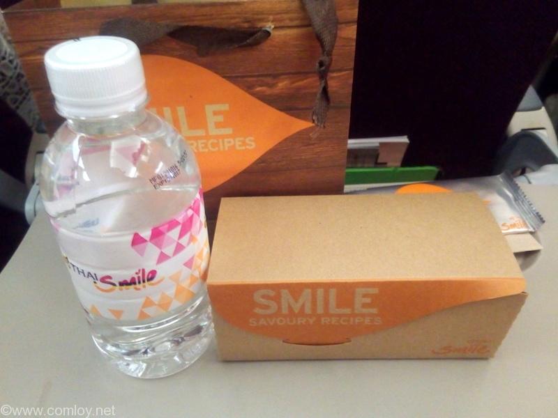 THAI Smile WE165 チェンマイ - バンコク エコノミークラス機内食