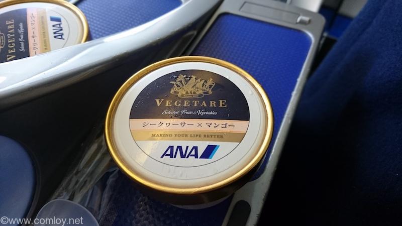 ANA463 羽田 - 沖縄 プレミアムクラス機内食