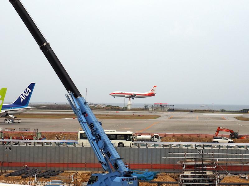 那覇空港