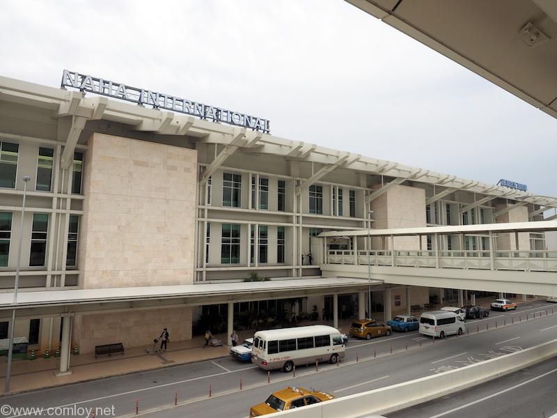 那覇空港国際線ターミナル